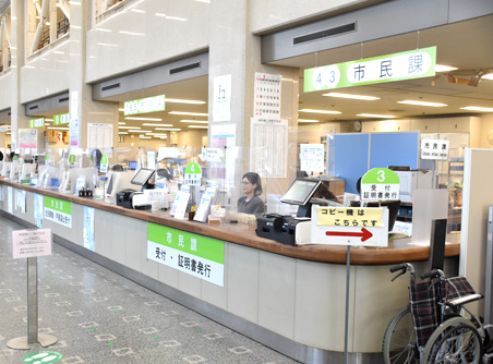 市役所の開庁時間短縮、物価高騰対策など　9月市議会に19議案