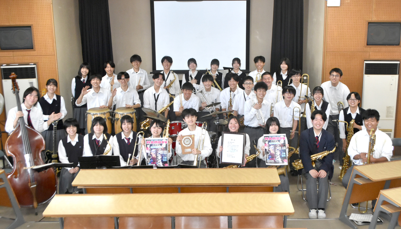 『由良川』で全国5位相当　府立工マンボウジャズ・バンド、神戸市教育長賞を獲得