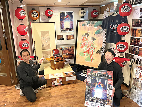 「国宝」アンコール上映　喜久雄の鏡台など特別展示　福知山シネマ