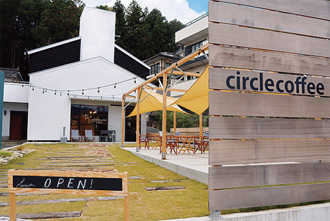 circlecoffee