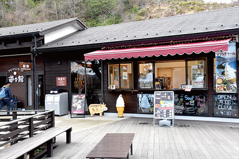 遊々館カフェ