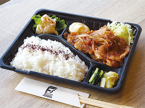 f’s kitchen（エフズ キッチン）