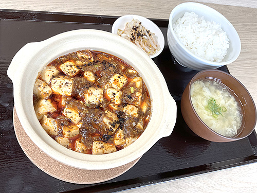 中華料理 みよし