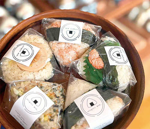 onigiri and…（おにぎり あんど）