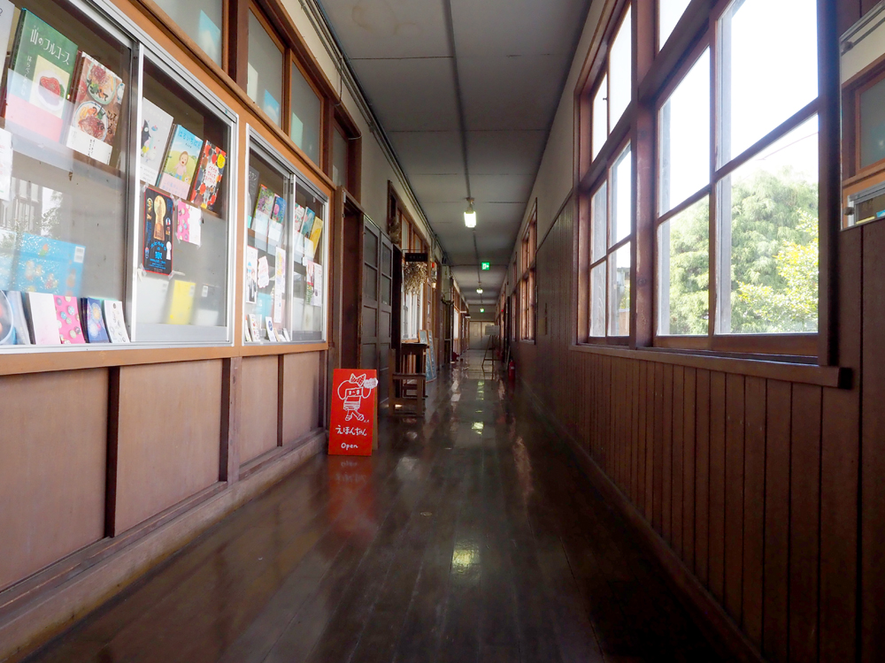 ようこそ生まれ変わった学校へ