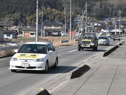 実際のコースを走る関係車両