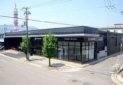 マツダオートザム福知山の新店舗兼工場