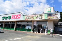 フクヤ大江店