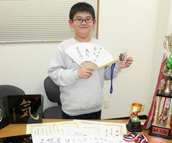 吉川遥 EXPERT KNOWLEDGES |吉川 遥氏- リアル×デジタル技術のDXを得意 ...